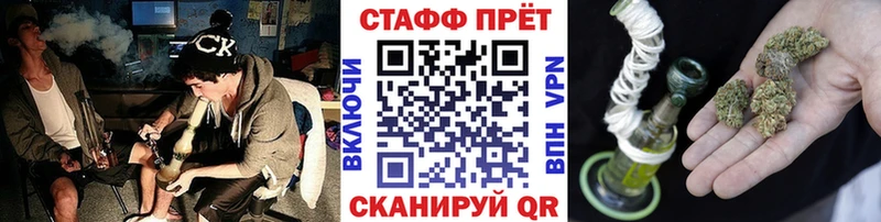 КЕТАМИН Приозерск