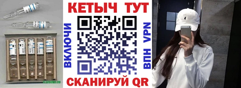 МЕГА ССЫЛКА  Приозерск  Кетамин ketamine 