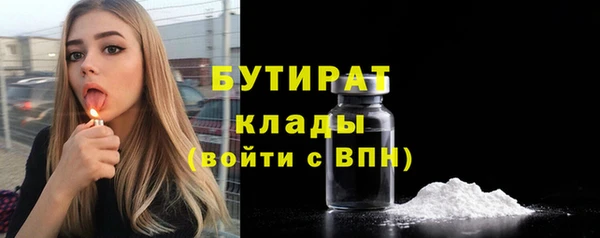 спиды Щёлкино