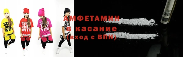 мефедрон мука Заводоуковск