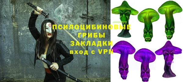 мефедрон мука Заводоуковск