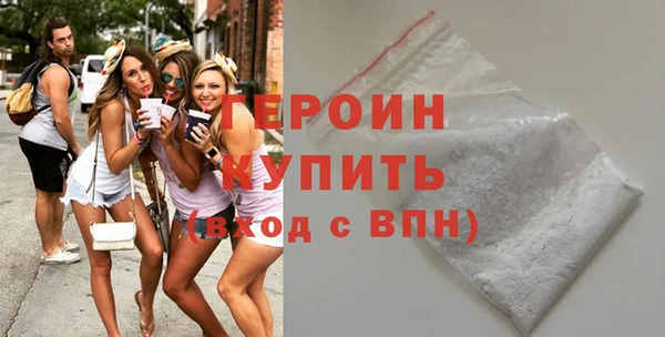 амфетамин Яранск
