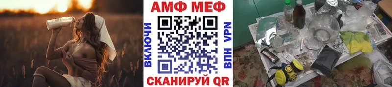 omg ссылки  Приозерск  Первитин витя 