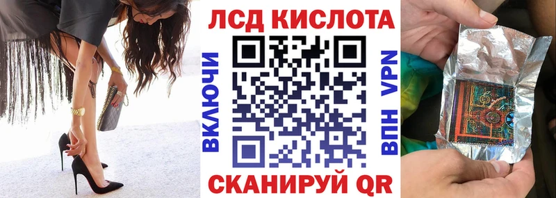 blacksprut зеркало  что такое   Приозерск  Наркотические марки 1500мкг 