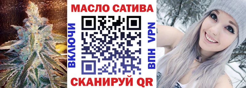 ТГК Wax  Приозерск 